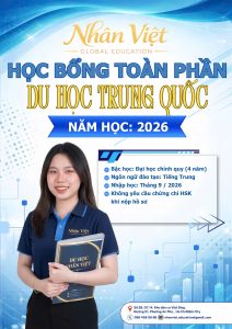 THÔNG BÁO TUYỂN SINH DU HỌC TRUNG QUỐC 2026 4 anh vo