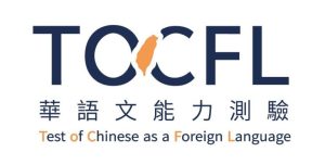 PHÂN BIỆT HSK VÀ TOCFL: CHO DU HỌC TRUNG QUỐC & ĐÀI LOAN? 7 thi toc
