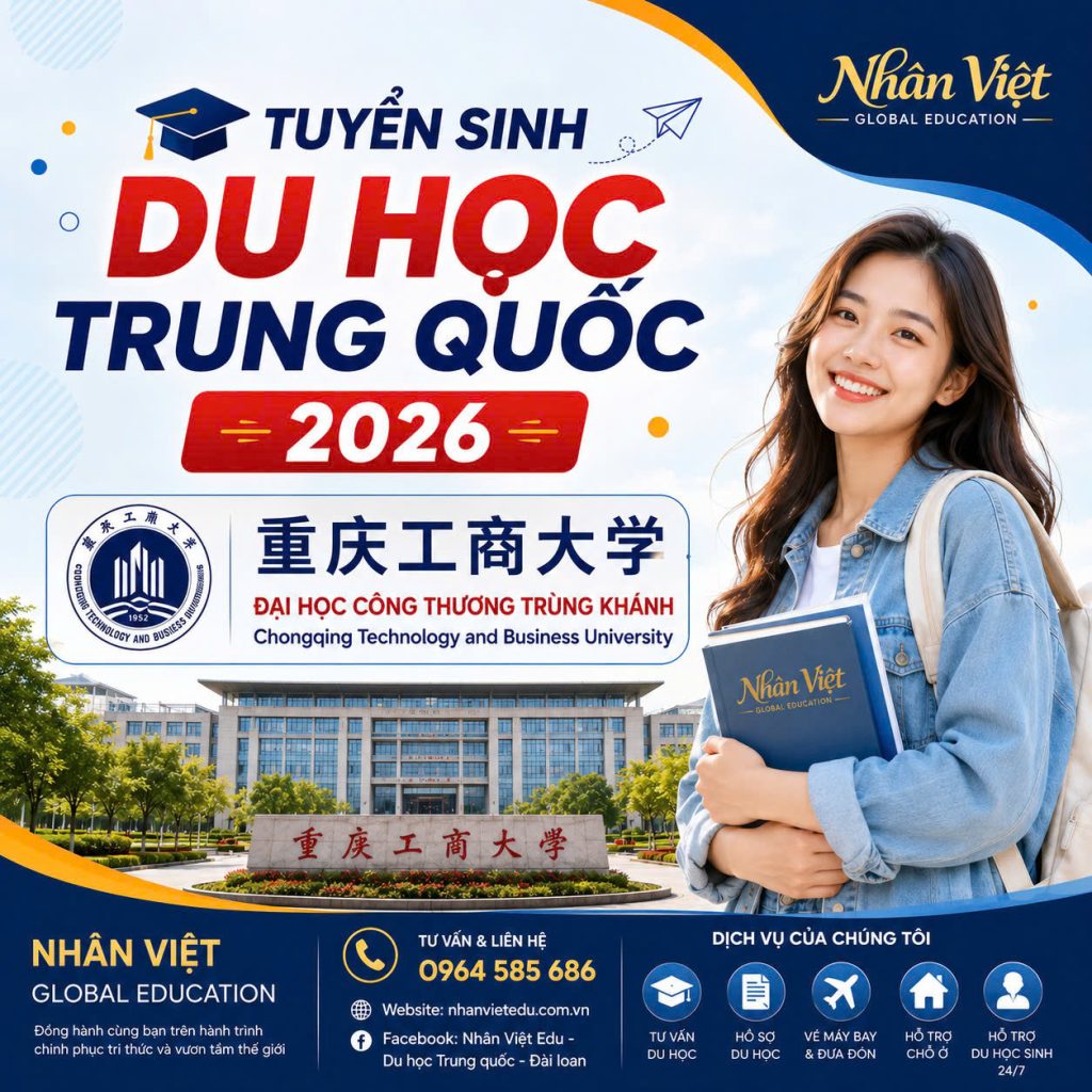 Đại Học Công Thương Trùng Khánh